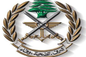Lebanese Army Logo