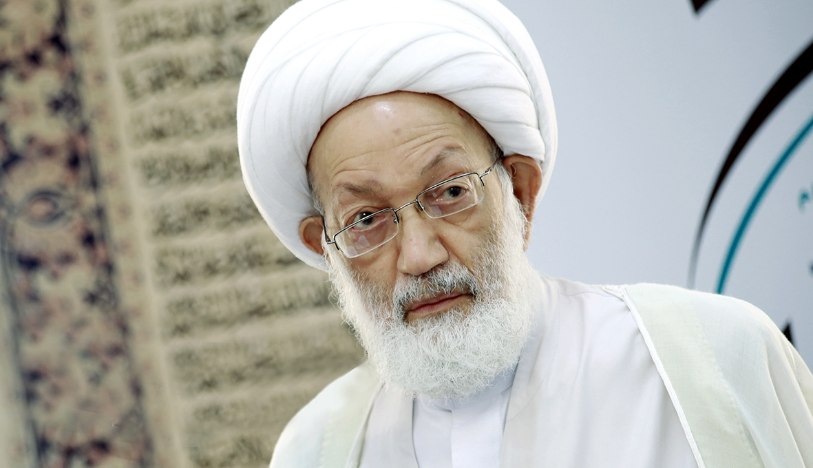 Bahrain's prominent Shia cleric Ayatolla Sheikh Issa al-Qassem