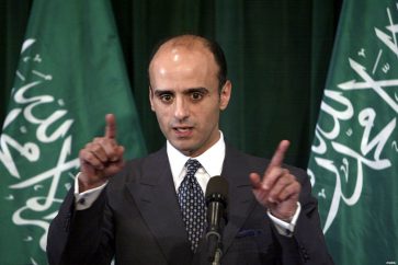 Saudi FM Adel Al-Jubeir