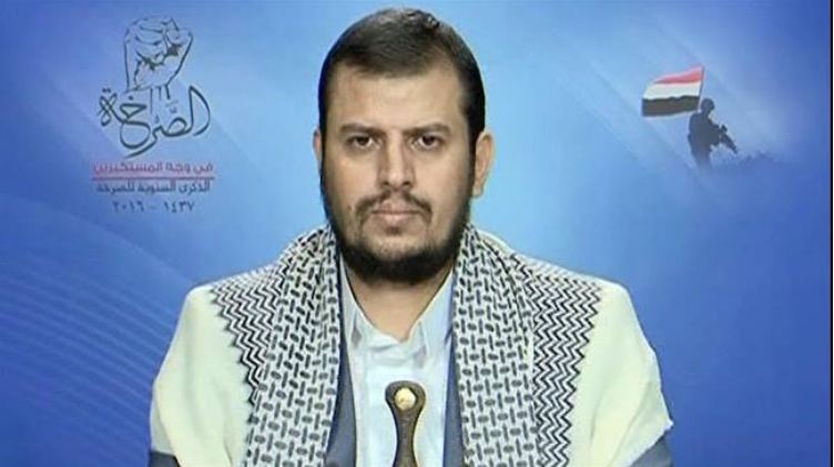 Sayyed Houthi