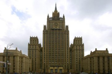 Russian_Foreign_Ministry