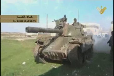 Syrian Army Tank