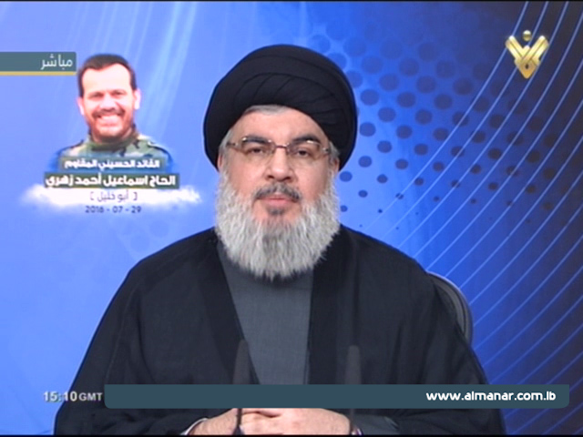 Hezbollah Secretary General Sayyed Hasan Nasrallah during a memorial ceremony of commander Ismail Zahri in Nabatieh