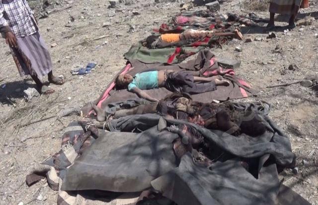 Yemen children martyred by a Saudi airstrike