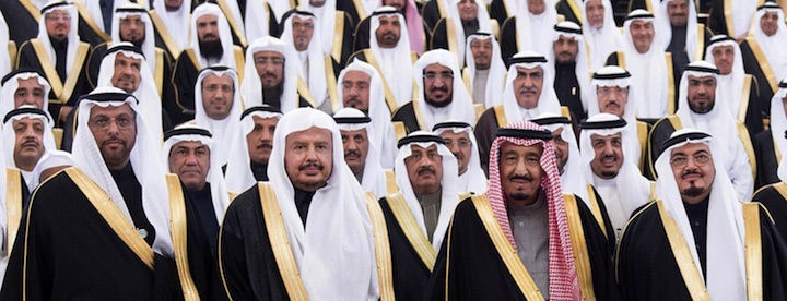 Saudi scholars with King Salman