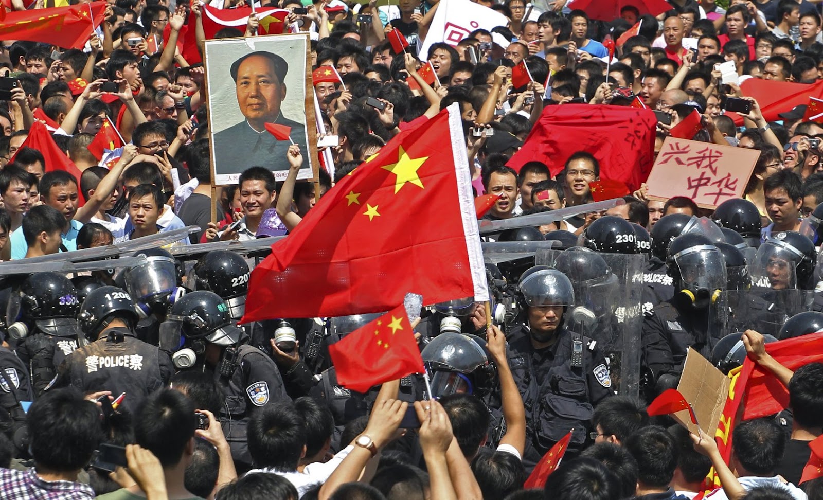 China protest (File Photo)