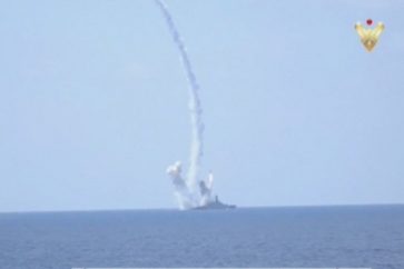 Russian Warship launching a rocket