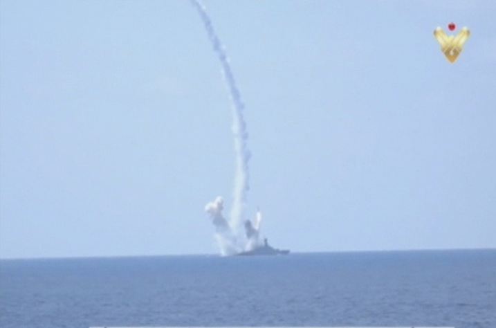Russian Warship launching a rocket