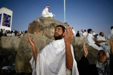 Mount Arafat
