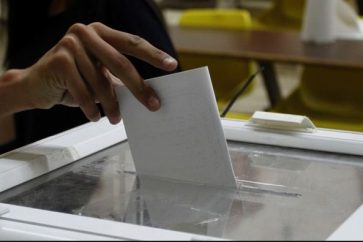 Elections in Palestine