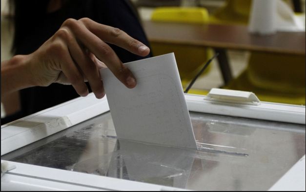 Elections in Palestine