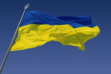 Ukraine flag