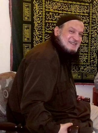 Imad Yassine, ISIL emir in Ain al-Hilweh Refugee Camp