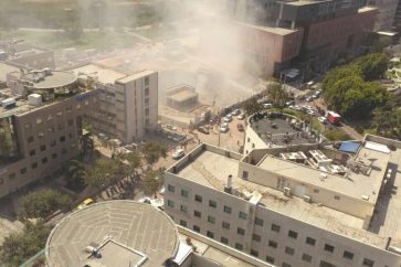 Tel Aviv building collapse