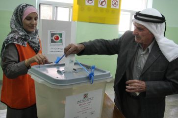 Palestinian elections