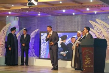 Al-Ghadir Media Festival