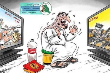 Saudi blind eyes