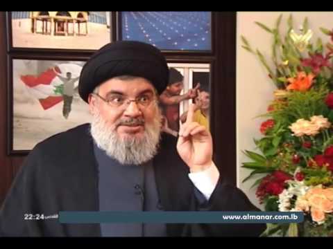 Sayyed Nasrallah interview with al-Manar (August 19, 2016)