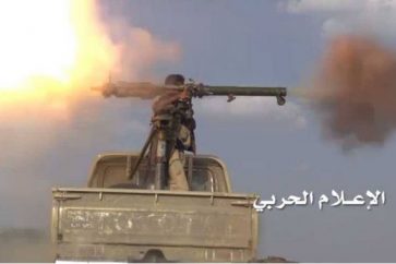 Yemeni army and popular committees