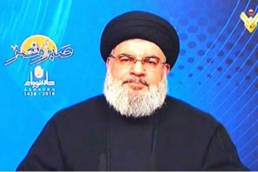 Sayyed Nasrallah