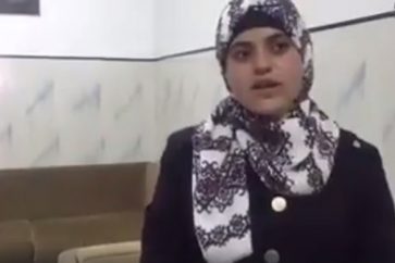 Eman, daughter of Palestinian martyr Misbah Abu Sbeih who was martyred on October 9 after killing two Israelis in al-Quds