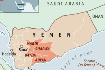 Yemen map