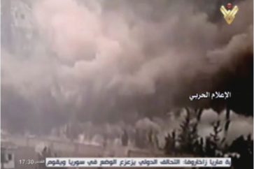 Syrian Army Operation in Ebtaa