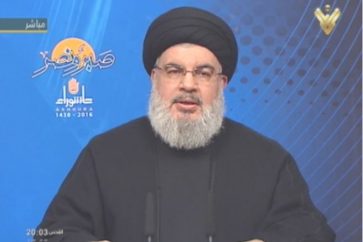Hezbollah Secretary General Sayyed Hasan Nasrallah