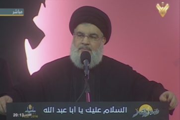 Hezbollah Secretary General Sayyed Hasan Nasrallah addressing crowds "in person" on the 10th Eve of Ashura 1438