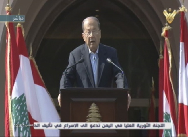 President Michel Aoun addressing crowds in Baabda Palace