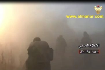 Syrian army in Eastern Gouta