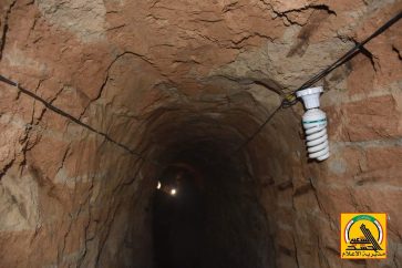 ISIL tunnels in the vicinity of Tal Afar airport