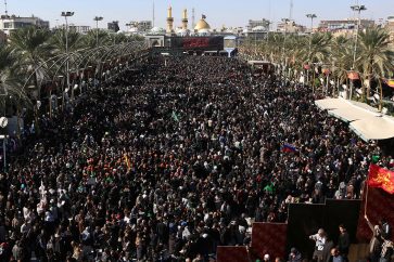 Arbaeen