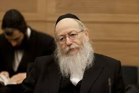 Israeli Health Minister Yaakov Litzman