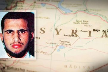 Dead Terrorist Abu Afghan Al-Masri