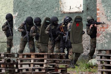 Russian security forces