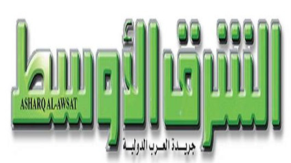 Asharq al-Awsat Saudi daily