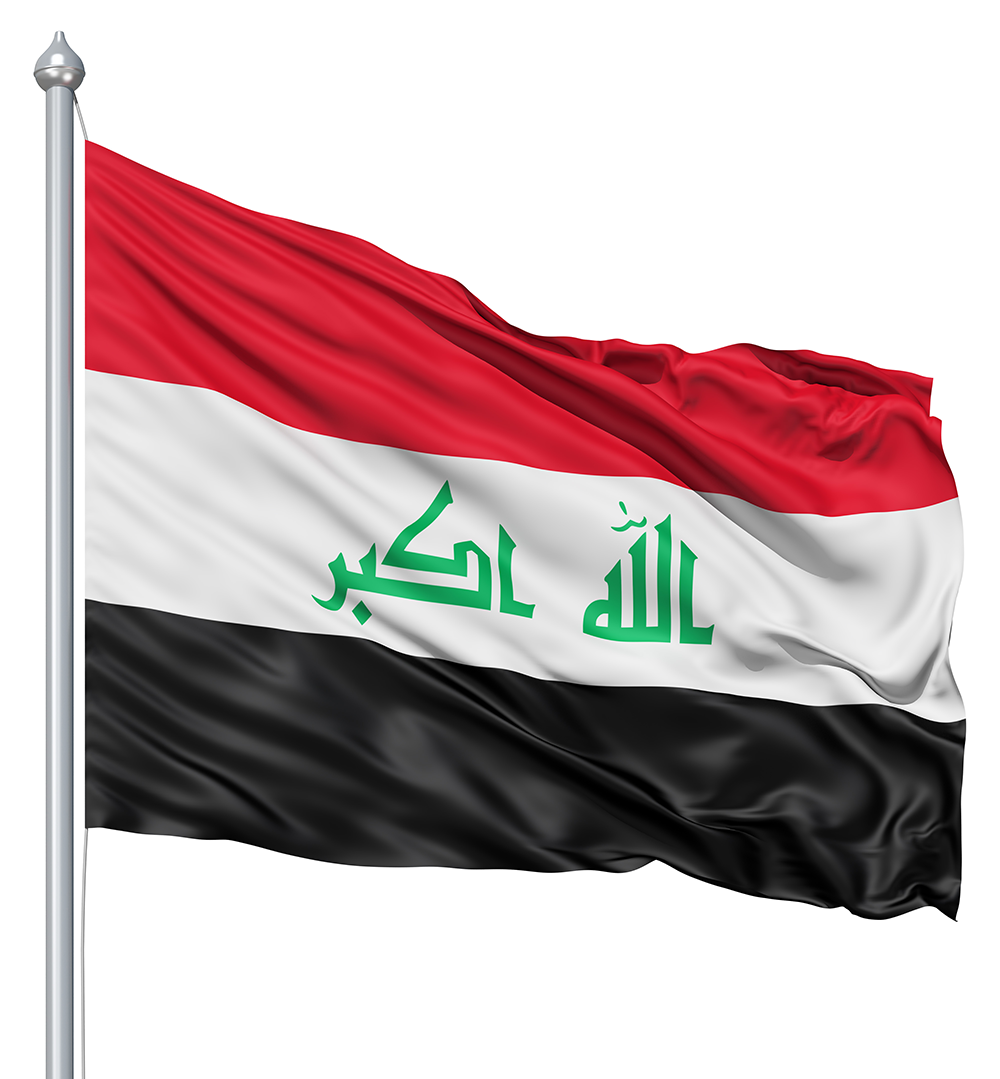 Iraq flag