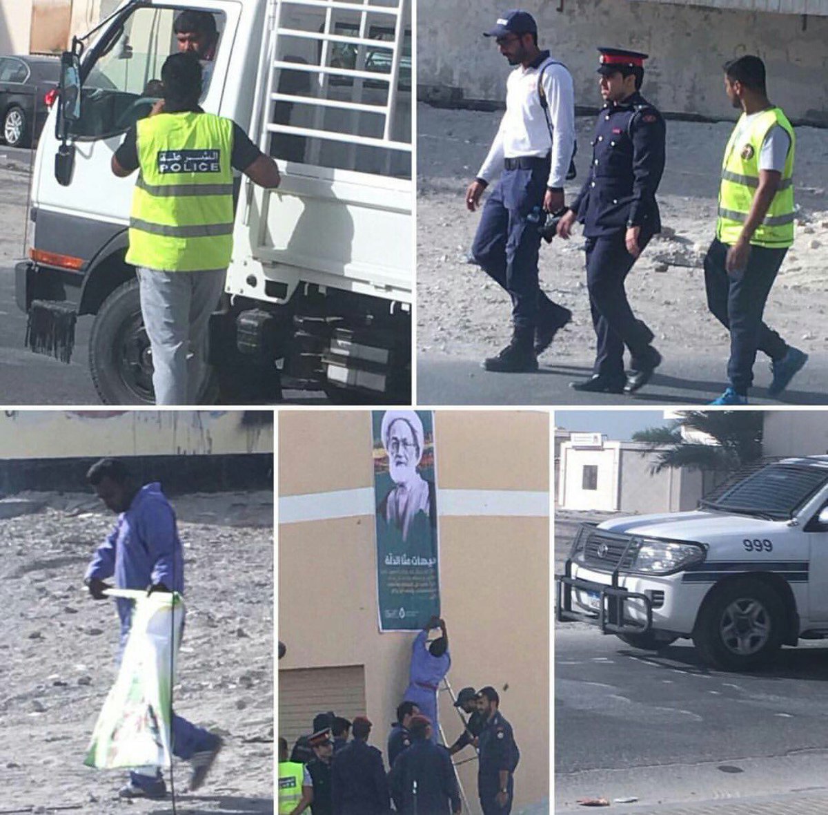 Bahrain regime forces' crackdown on Ashura ceremonies