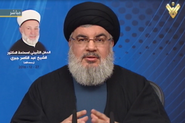 Hezbollah Secretary General Sayyed Hasan Nasrallah