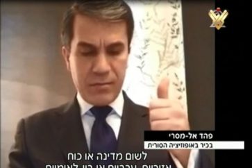 Chief of the terrorist "Nation Salvation Front" in Syria, Fahd Al-Masri