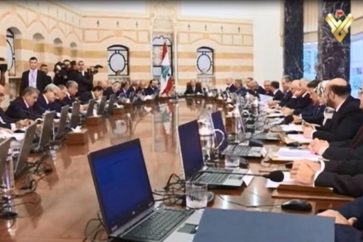 Lebanese Ministerial Council