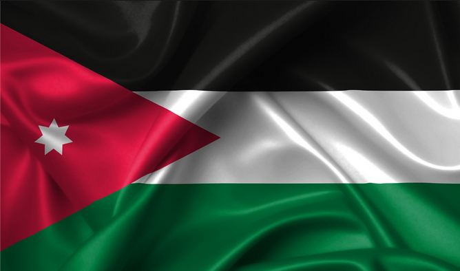 Jordan Flag