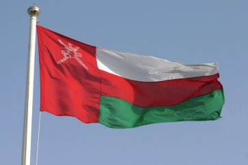 Oman flag