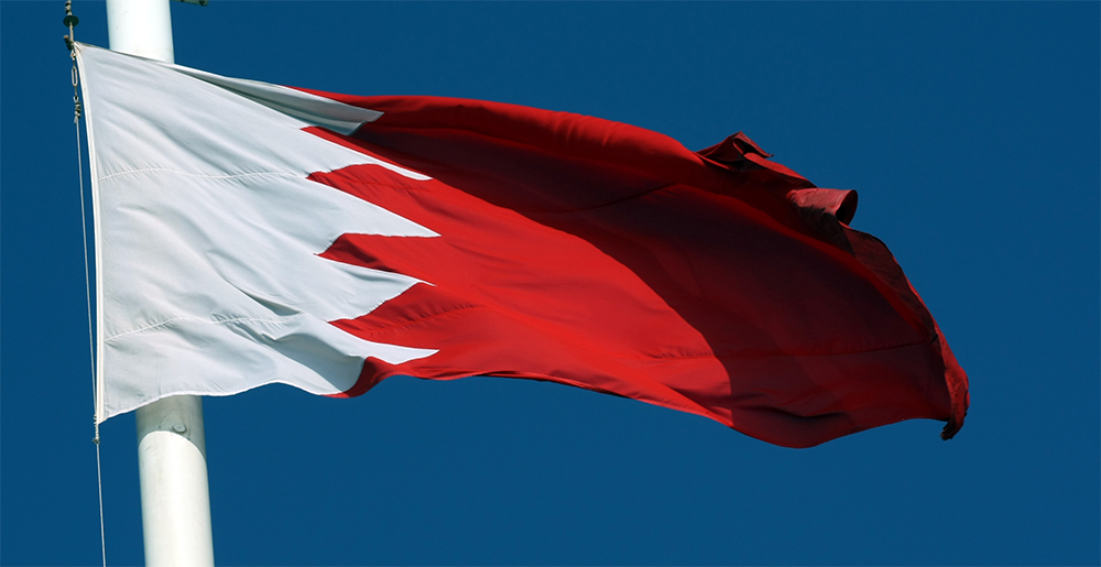 Bahrain flag