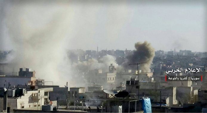 Terrorists Bombard Foua & Kefraya
