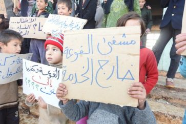 Foua & Kefraya locals protest