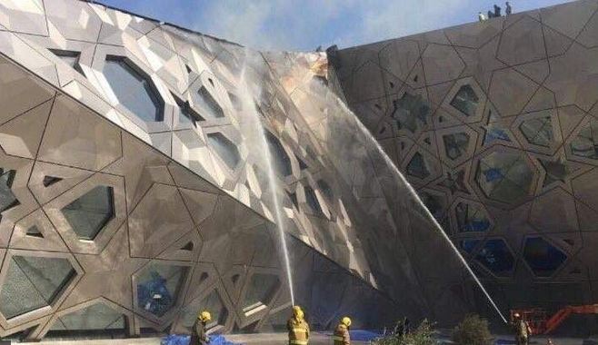Fire in Kuwait