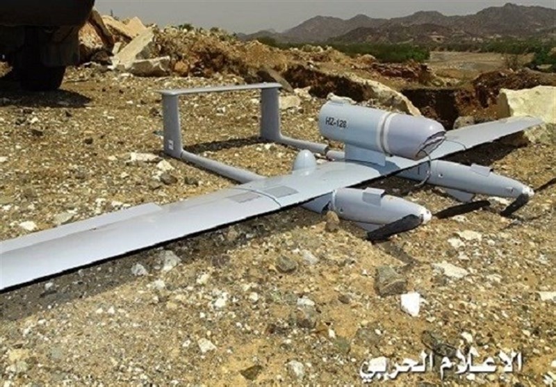 Saudi drone downed