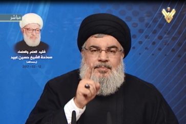 Sayyed Hasan Nasrallah
